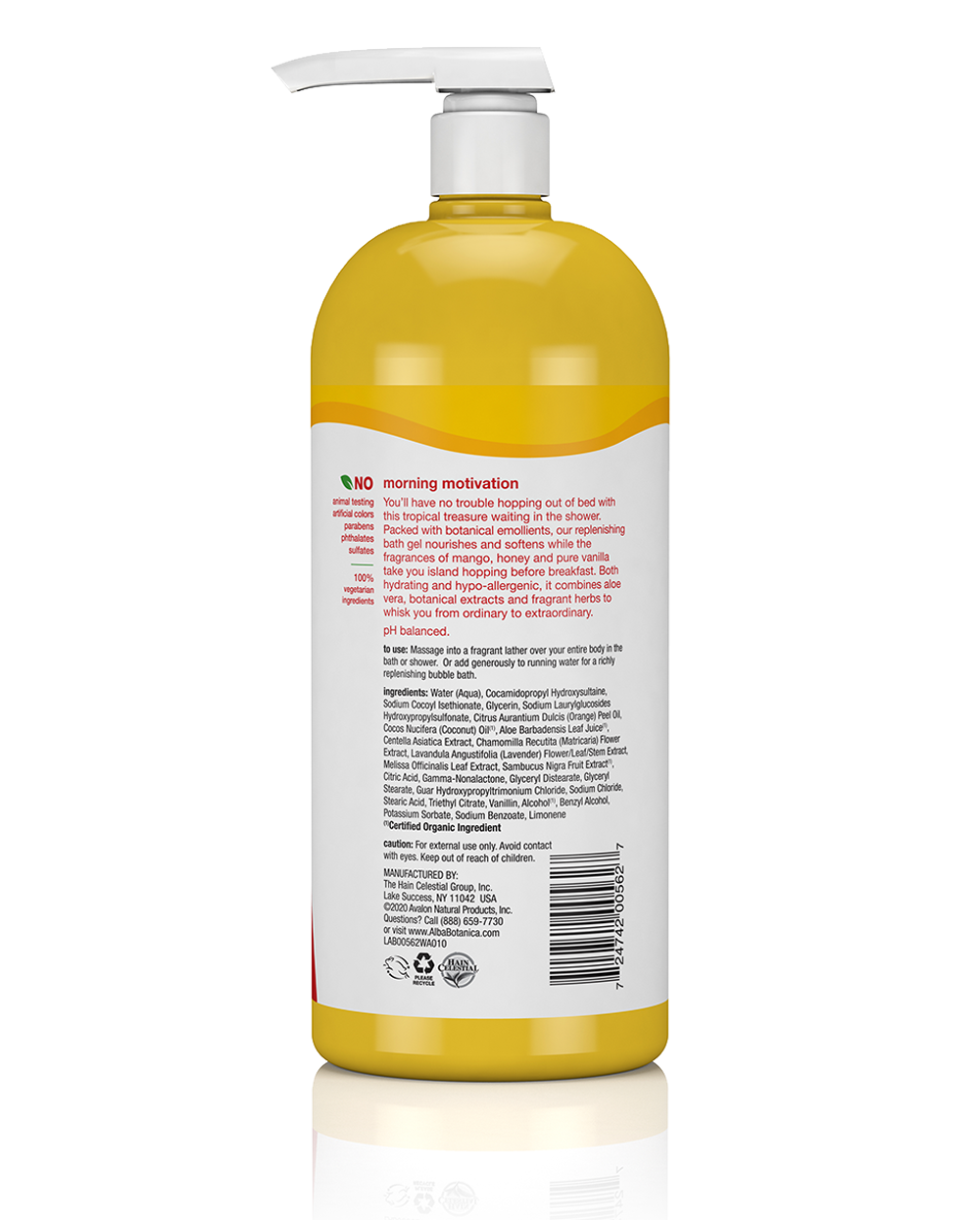 very emollient™ body wash